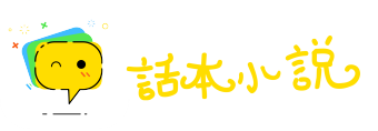 不知所可网